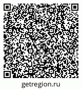 79638579425