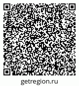 79638579430