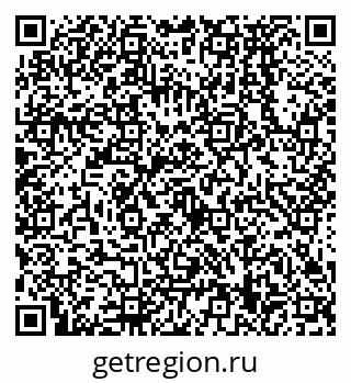 79638579450