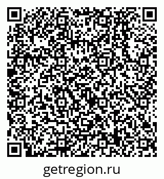 79638579456