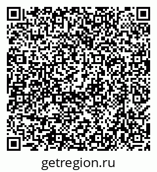 79638579481