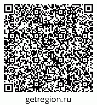 79638579494