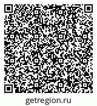 79638579500