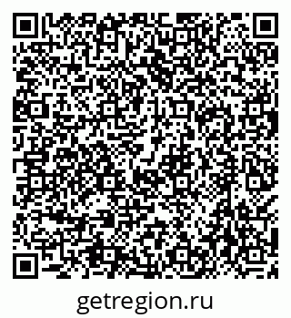79638579648