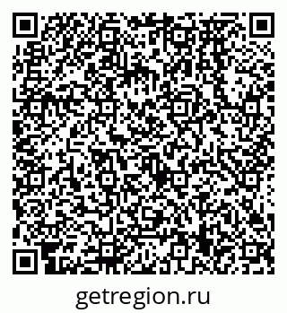 79638579700
