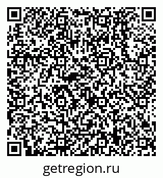 79638579732