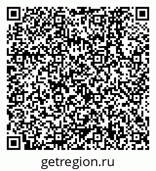 79638579861
