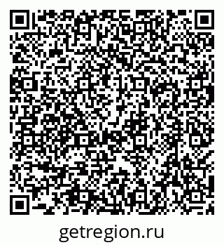 79638579866