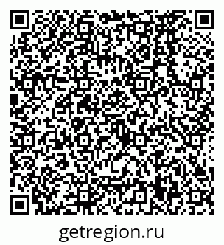79638579869