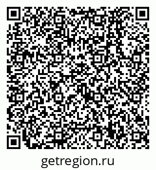 79638579870
