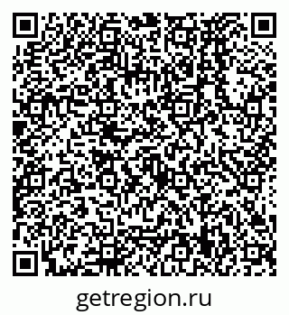 79638579872