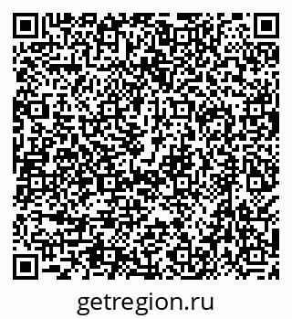 79638579900