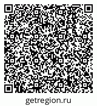 79638579984