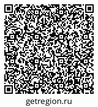 79638850000