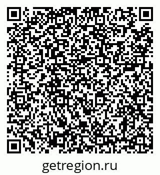 79638850001