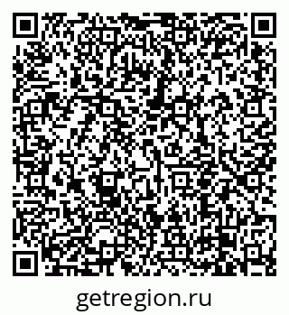 79638850003