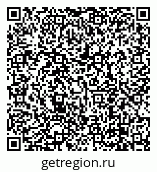 79638850004