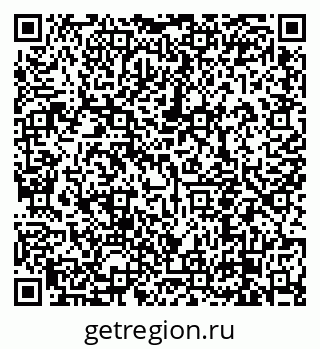 79638850007