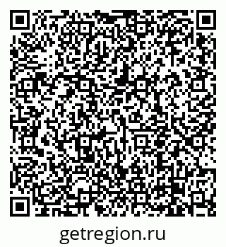 79638850008
