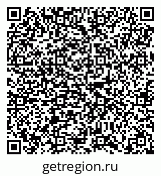 79638850009