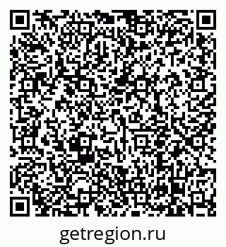 79638850012
