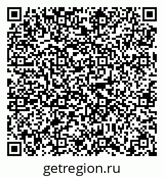 79638850018