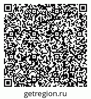 79638850067