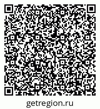 79638850068