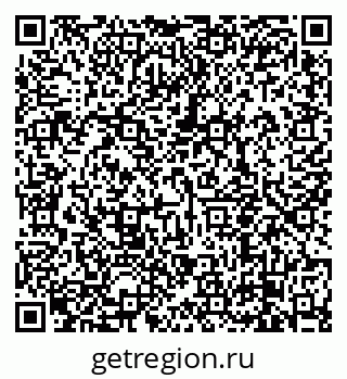 79638850072