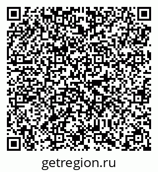 79638850100