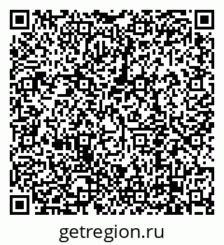 79638850105