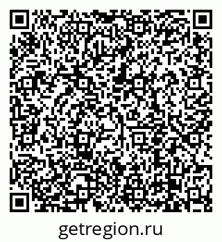 79638850106