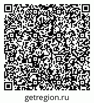 79638850108