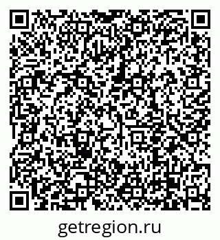 79638850111