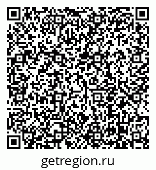 79638850114