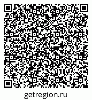 79638850118