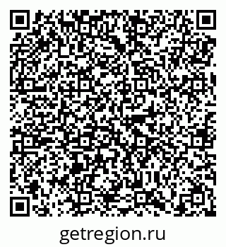 79638850119