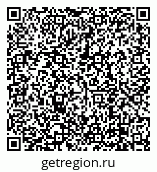 79638850122