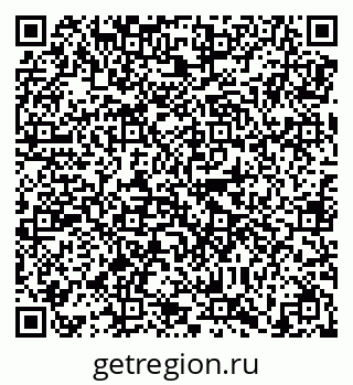 79638850123