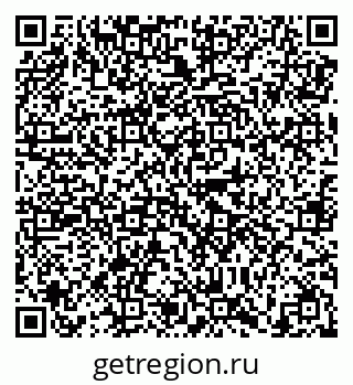 79638850125