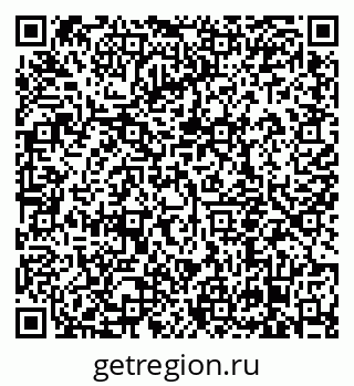 79638850132