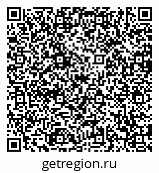 79638850135