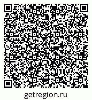 79638850139