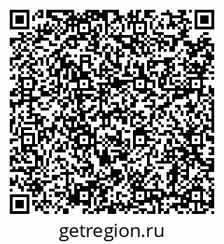 79638850149