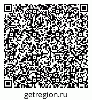 79638850172