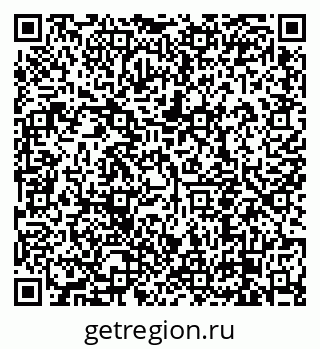 79638850173