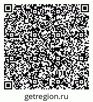 79638850180