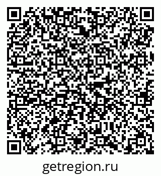 79638850181