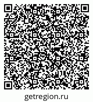 79638850186