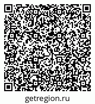 79638850187